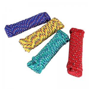 MFP Utility cord